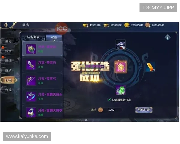 买冷门赛事去哪家开云九游赛事库对比防骗避坑