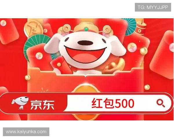 开云体育App2026最新版深度评测大型赛事预热防骗极速提现丝滑超越同类平台