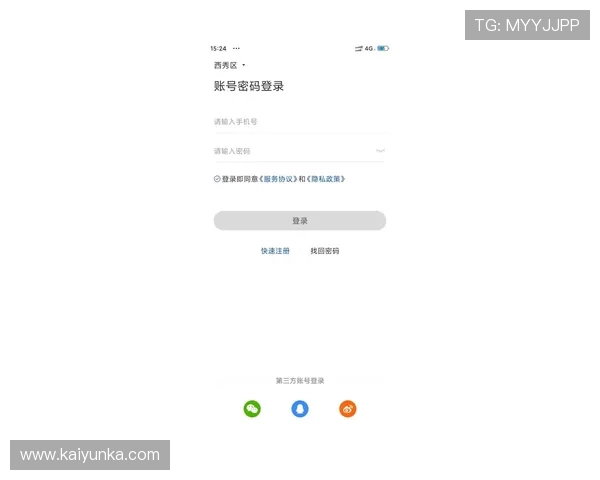 开云消息中心免打扰设置重要通知推送避坑技巧