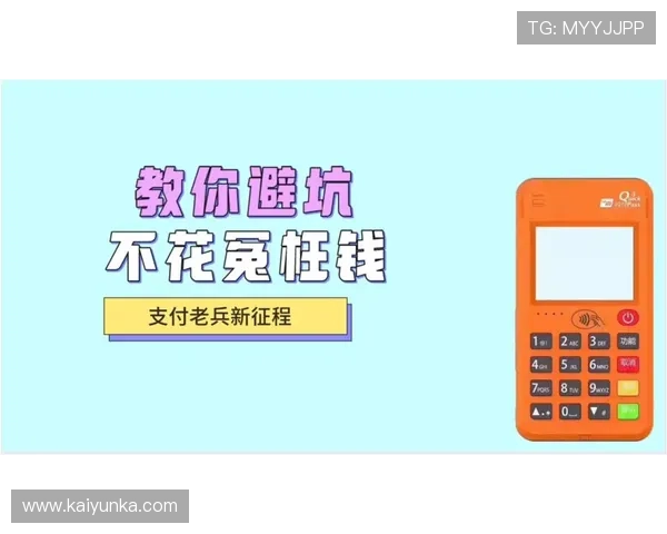 波胆打水被查怎么应对避坑防封平台对比评测