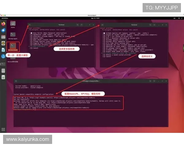 开云体育保障怎么样大型赛事避坑防骗指南